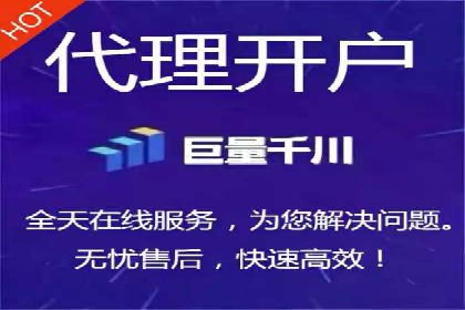 百度竞价广告在旅游行业中的赚钱之道——案例分享